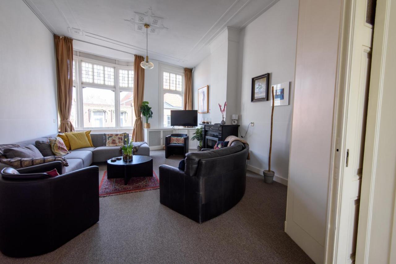 City House Hoorn Хорн Екстериор снимка